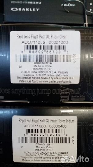 Линзы Oakley