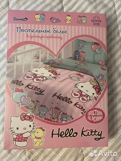 Постельное белье в детскую кроватку