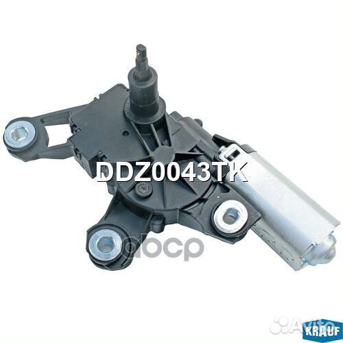 Мотор стеклоочистителя DDZ0043TK Krauf