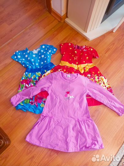 Платья га девочку пакетом