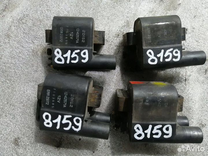 Катушка зажигания Land Range Rover 2 Pegas P38A