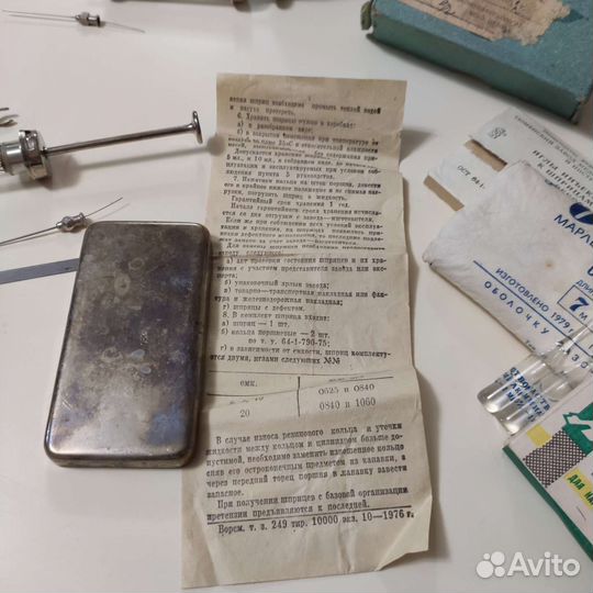 Шприц стеклянный СССР