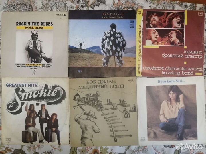 Зарубежный рок и др. на виниле