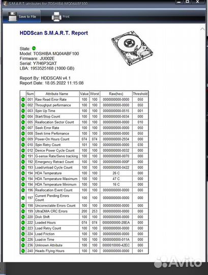 Hdd 1Tb Toshiba для ноутбука