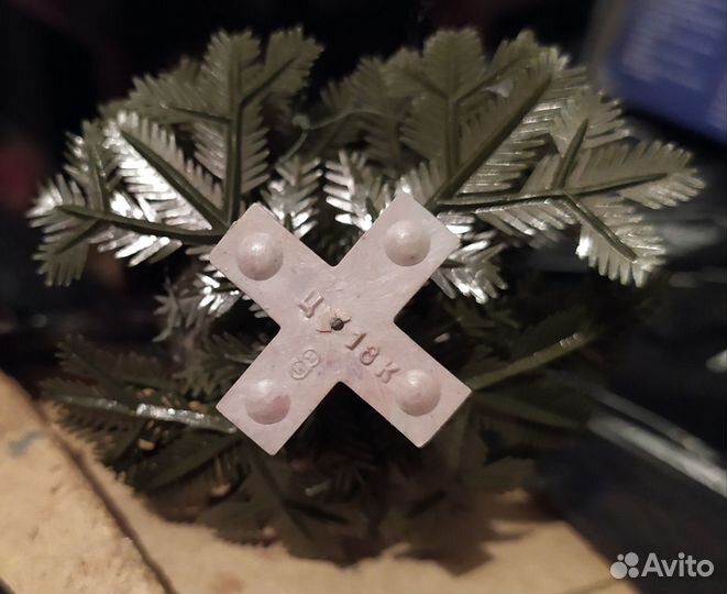 Ёлочка Малютка 14см СССР