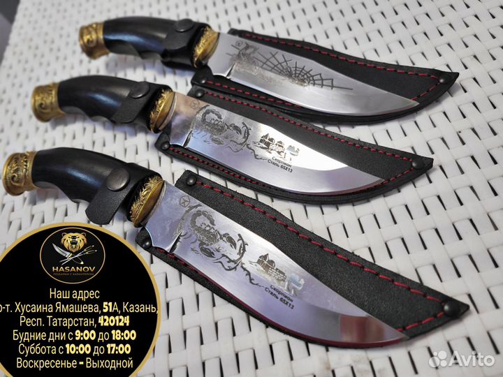 Нож scorpion