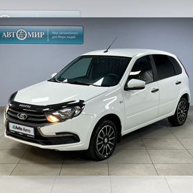 LADA Granta 1.6 МТ, 2019, 33 101 км