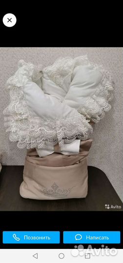 Конверт на выписку