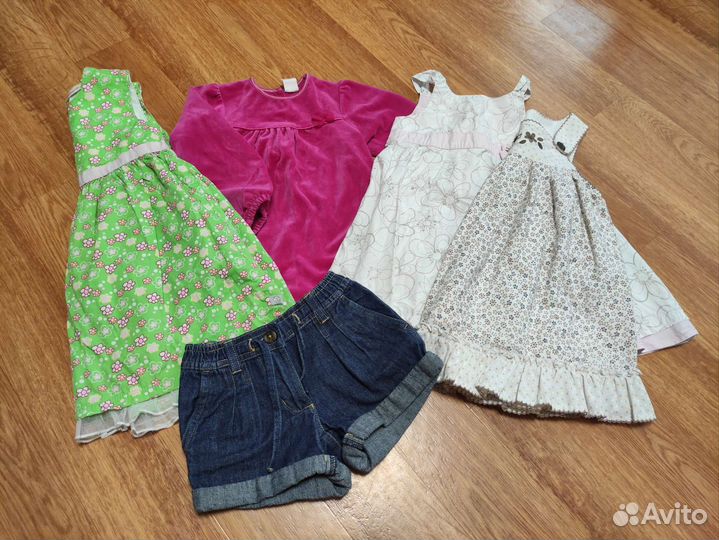 Вещи пакетом на девочку 92