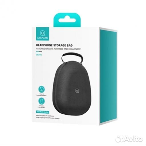 Чехол сумка для полноразмерных наушников