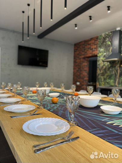 Праздники и мероприятия