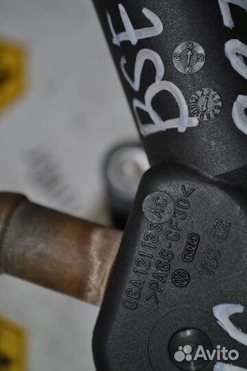 Корпус термостата VAG