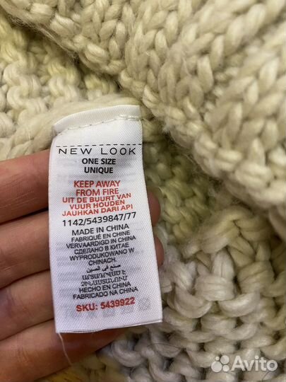 Шапка женская