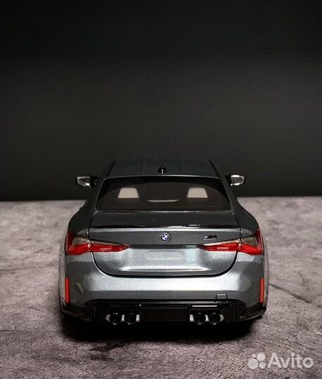 BMW M4 G82 Minichamps 1:18 gray metalic