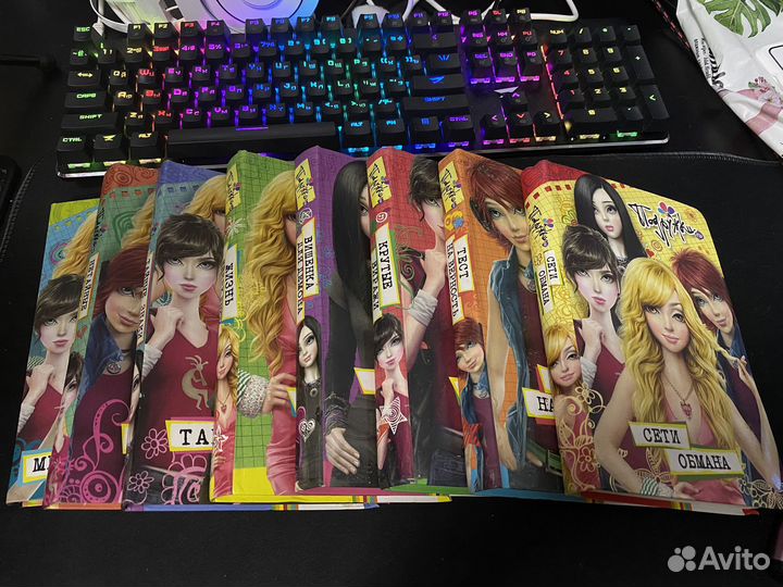 Подростковые книги Подружки.ru