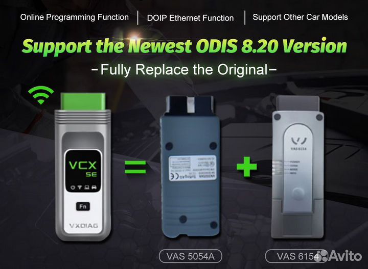 Vxdiag VCX SE 6154 doip диагностический сканер VAG
