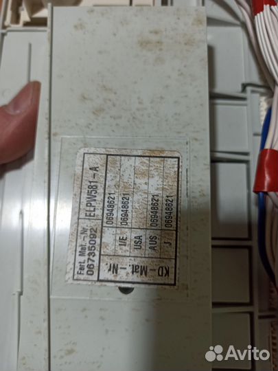 Посудомоечная машина miele