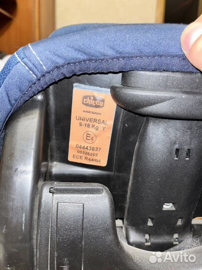 Детское автокресло Chicco