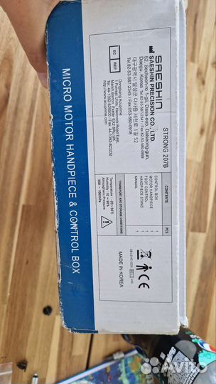 Аппарат для маникюра strong 207в