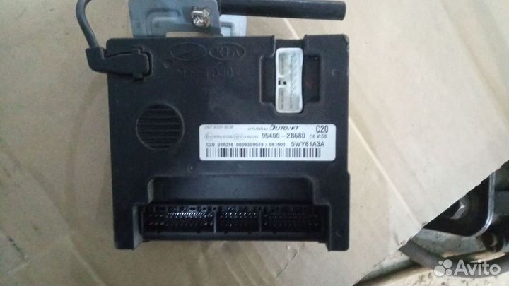 Блок противоугонной системы hyundai santa fe 2 cm