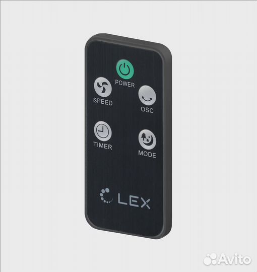 Вентилятор напольный 32