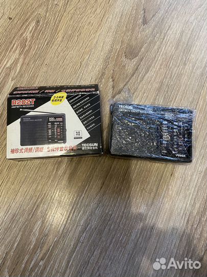 Радиоприемник