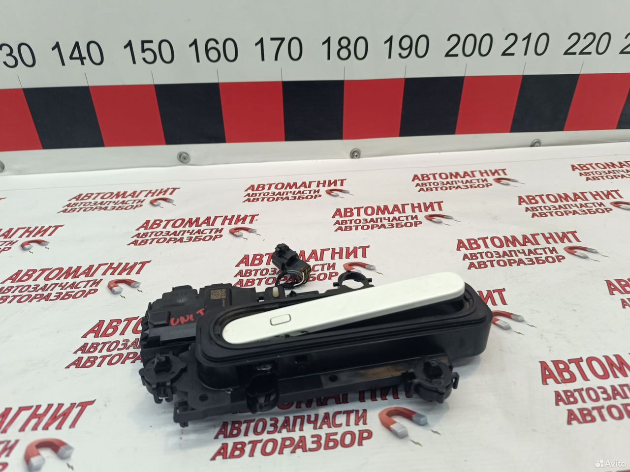 Ручка передняя правая Changan Uni-T Уни-Т