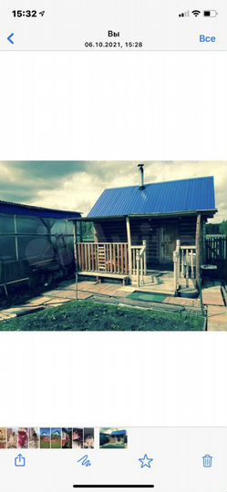 Дом 95 м² на участке 50 сот.