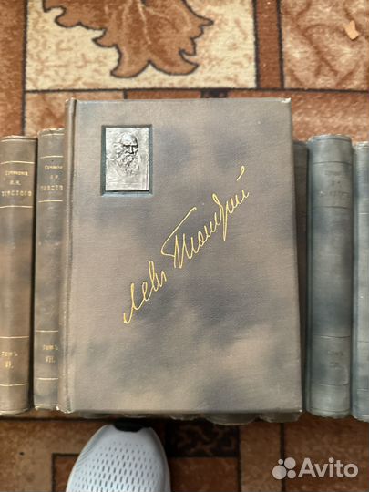 Полное собрание сочинений Толстого 1912 года