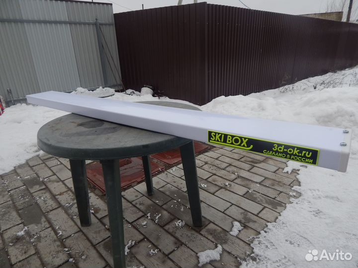 Багажник для лыж