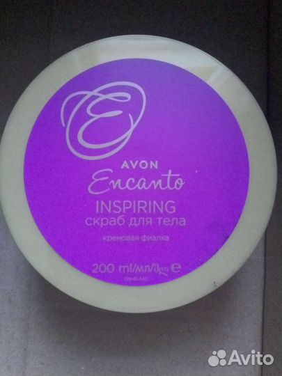 Скраб для тела