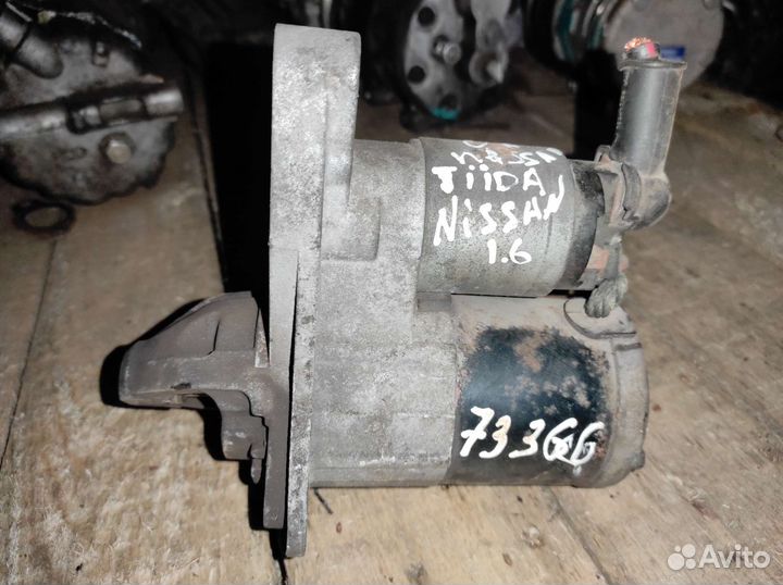 Стартер Ниссан Тиида Жук 1,6 hr16de