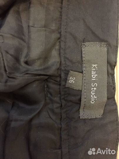 Брюки утеплённые Kiabi Studio