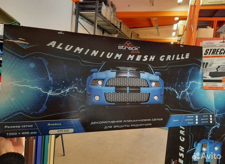 Декоративная сетка в бампер