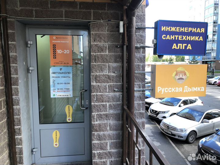 Спиртовые дрожжи bragman Vodka