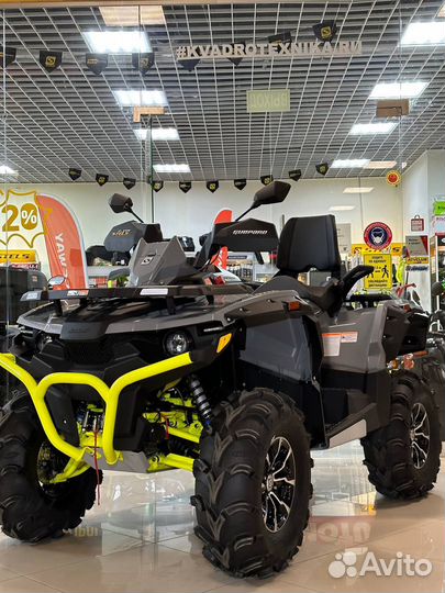 Квадроцикл Stels Guepard 650 2.0