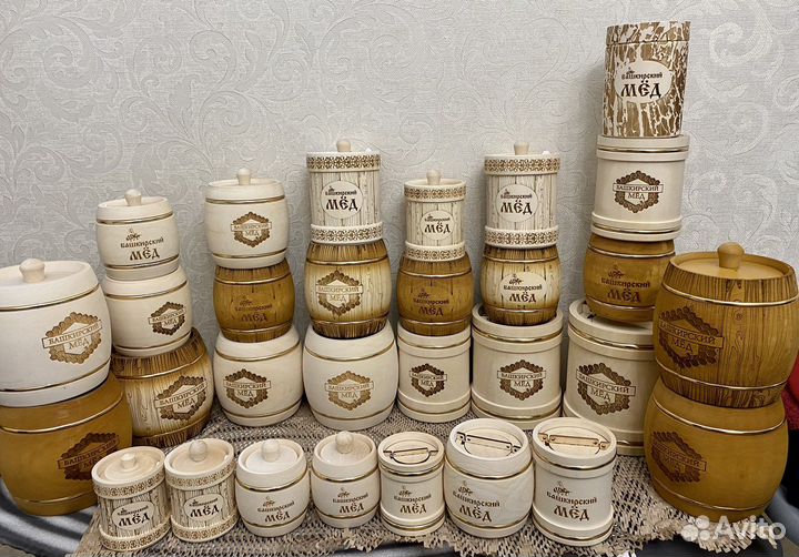 Мед Дикий Башкирский, 2023