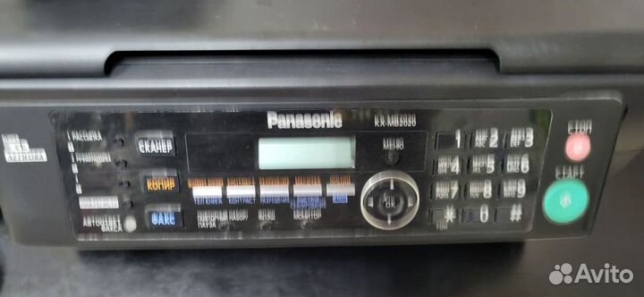 Мфу+факс Panasonic kx-mb2020