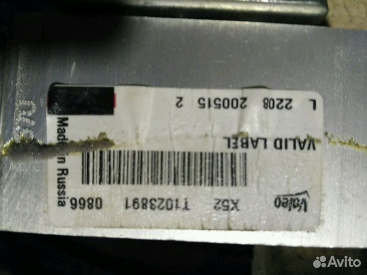 Рено Логан Сандеро клапан кондиционера 922700505R