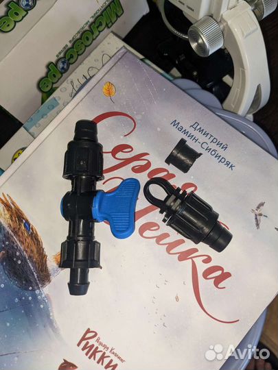 Старт- коннектор + заглушка для капельной ленты