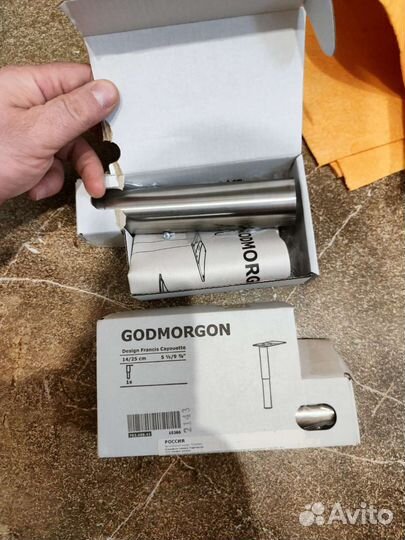 IKEA godmorgon ножки