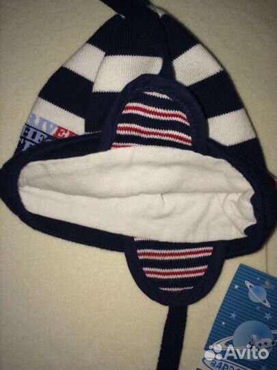 Шапка осенняя (размер 44-46), новая