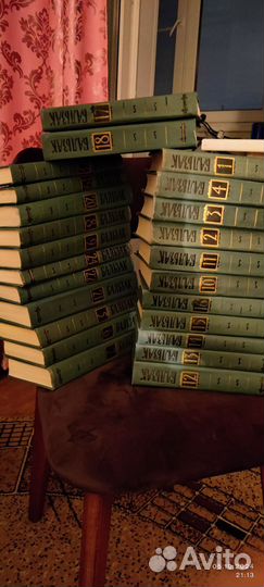 Бальзак собрание сочинений 24 тома