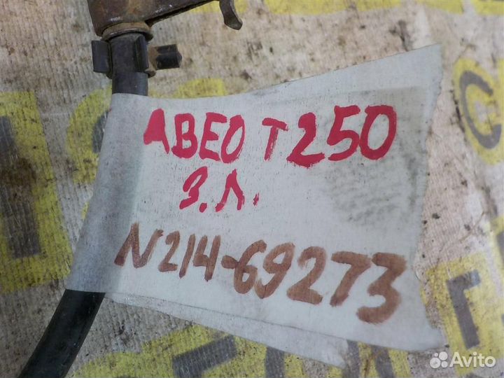 Трос стояночного тормоза Chevrolet Aveo (T250) 20