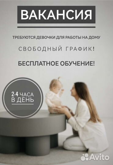 Детские игрушки развивающие