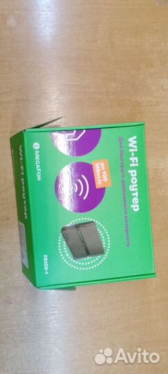 Wifi роутер FR100-1