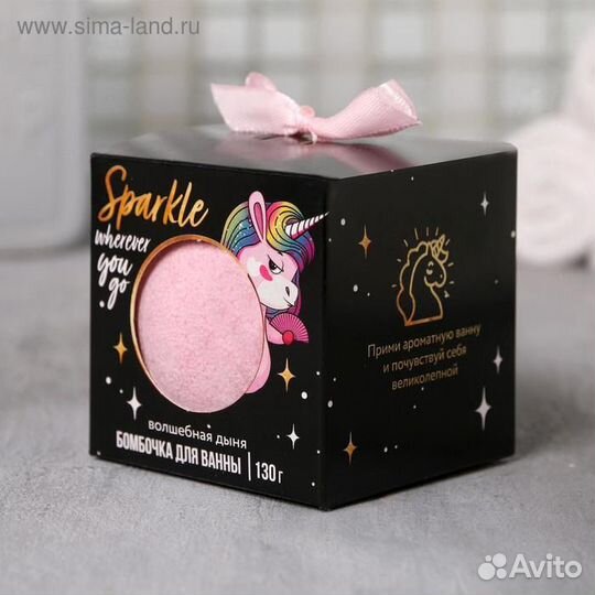 Бурлящий шар Unicorn