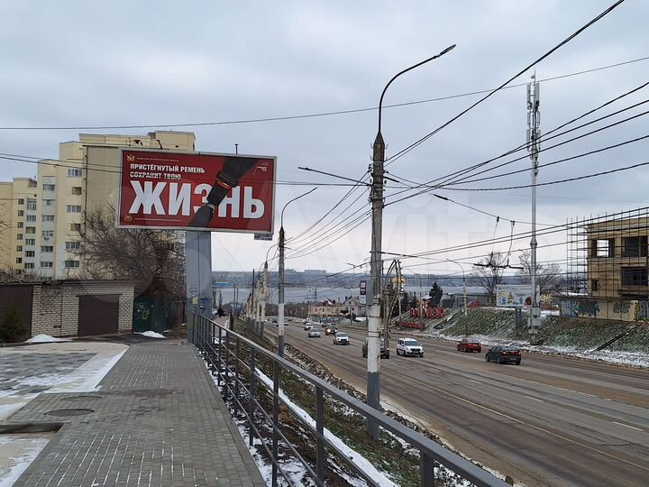 2-к. квартира, 67,4 м², 5/8 эт.