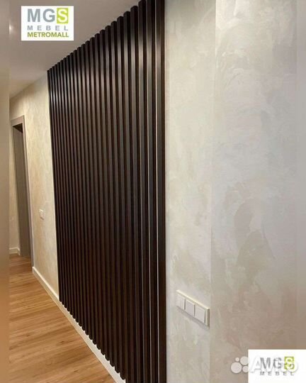 Реечное зонирование, стеновая панель