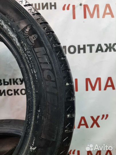 Michelin Energy Saver 195/55 R16